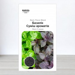 Семена базилика Смесь Ароматов (Украина), 3г